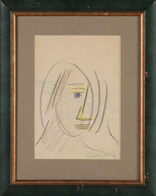 Яковлев Владимир Игоревич. Портрет 